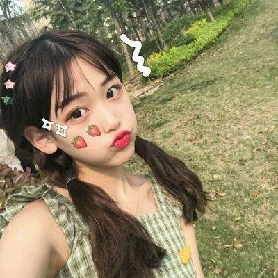 新爱的世界